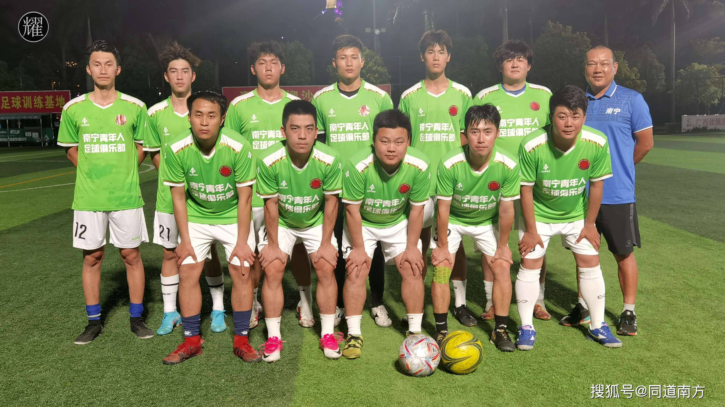 联赛冠军成绩逐渐明朗，多支强队竞逐争夺桂冠的简单介绍