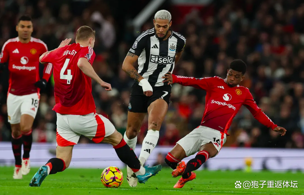 关于曼联再度失利，球队风向再起波澜的信息