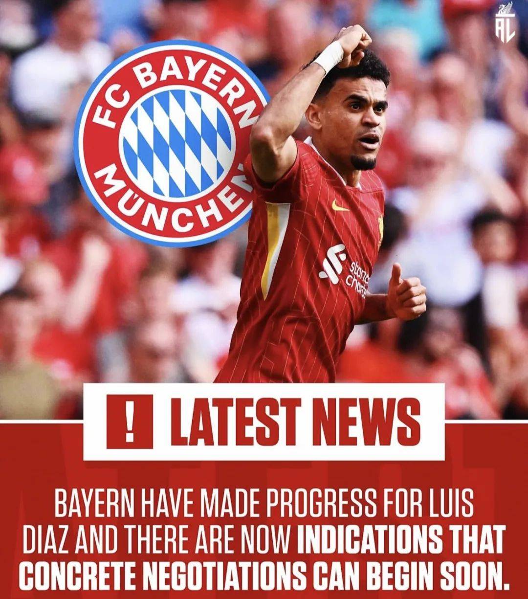 利物浦客场击败拜仁慕尼黑，成功保住出线资格！的简单介绍